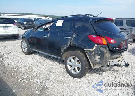 2010 Nissan Murano Sl из США, поврежденный, VIN JN8AZ1MU8AW005463